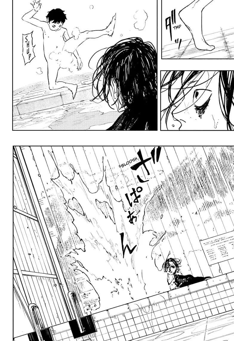 Kagurabachi Chapter 92.5 page 10