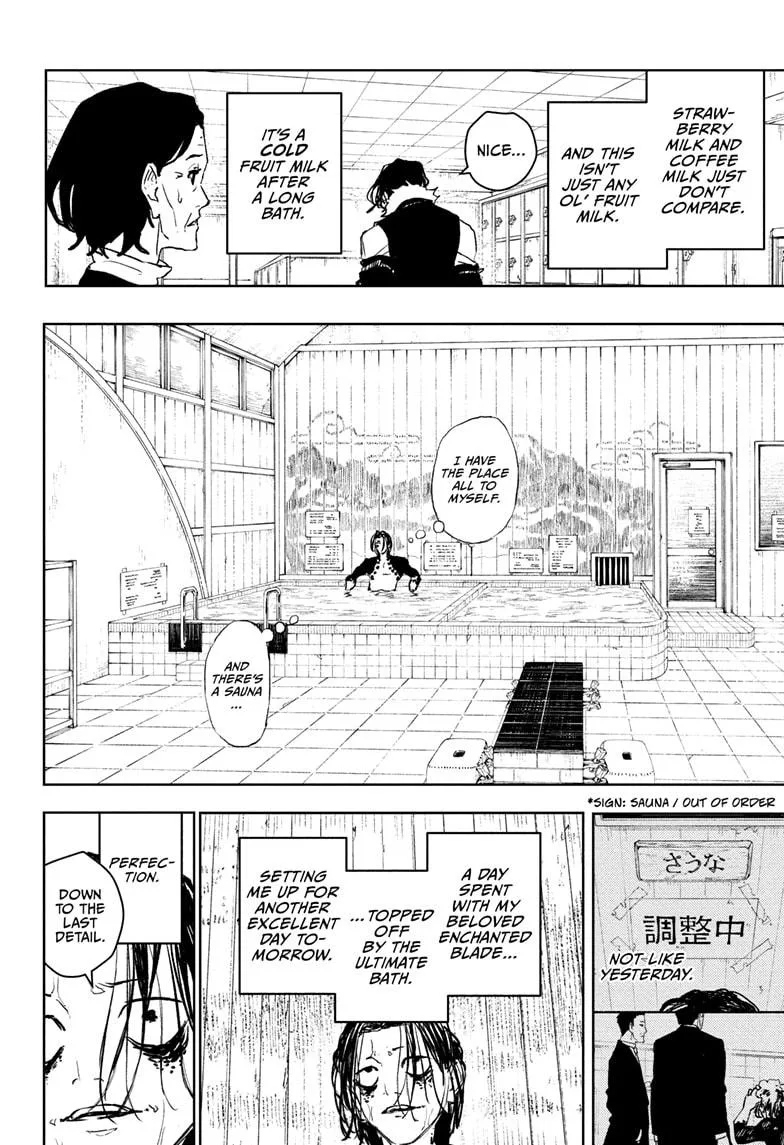 Kagurabachi Chapter 92.5 page 8