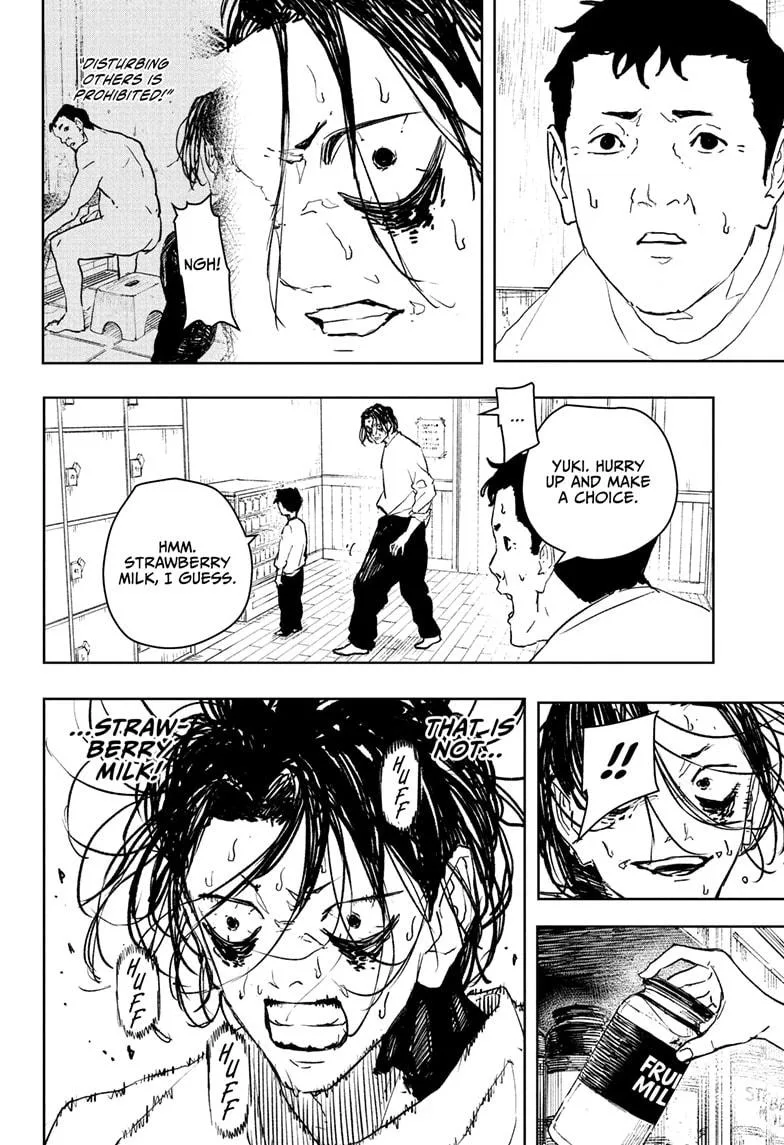 Kagurabachi Chapter 92.5 page 16