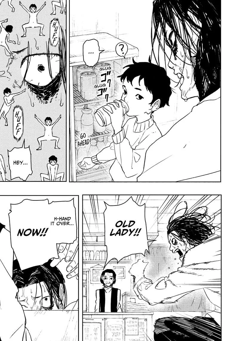 Kagurabachi Chapter 92.5 page 17