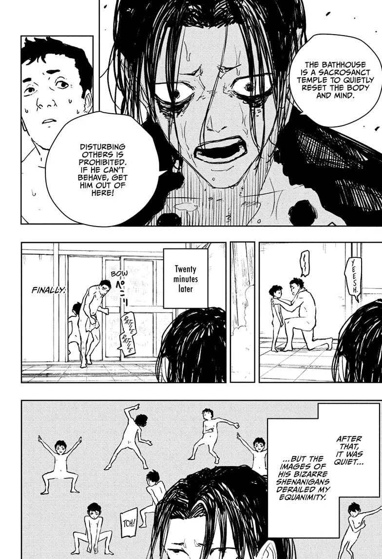 Kagurabachi Chapter 92.5 page 12