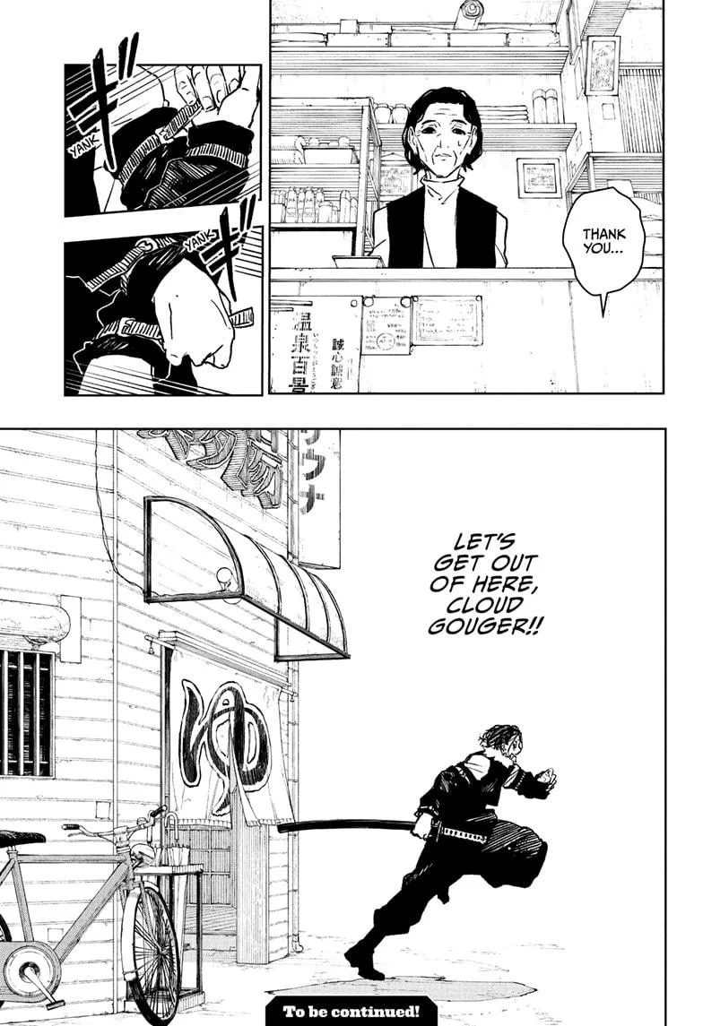 Kagurabachi Chapter 92.5 page 19