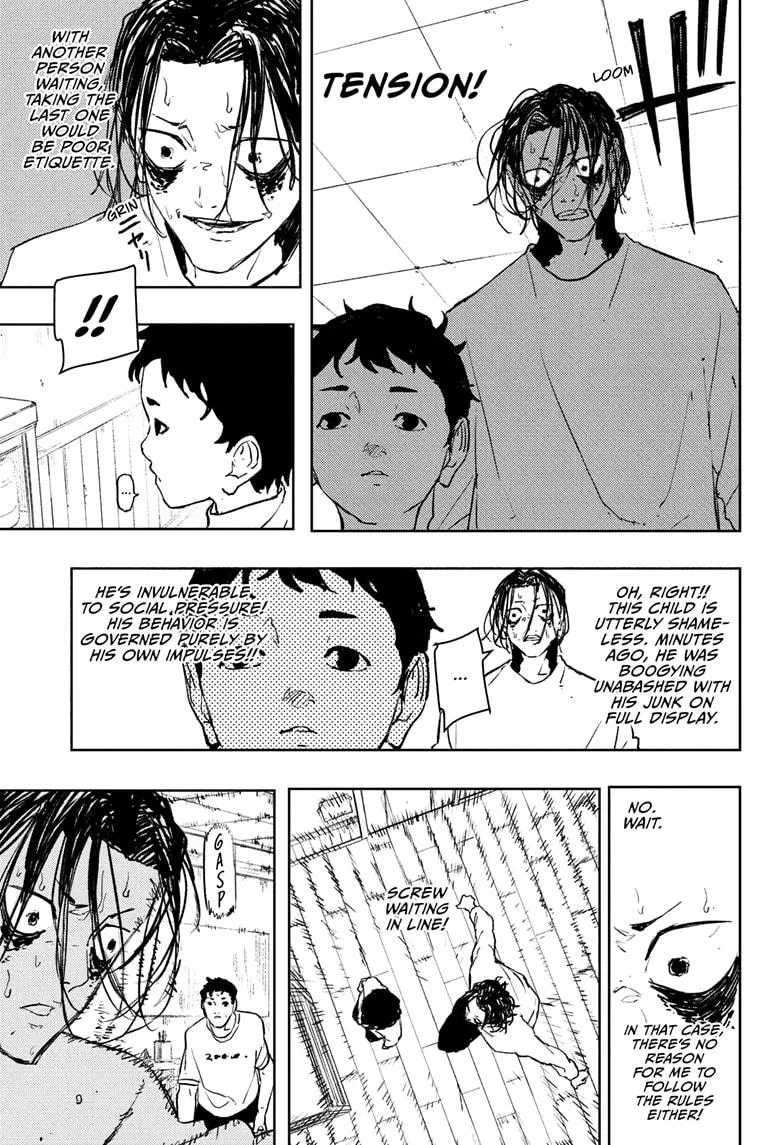 Kagurabachi Chapter 92.5 page 15
