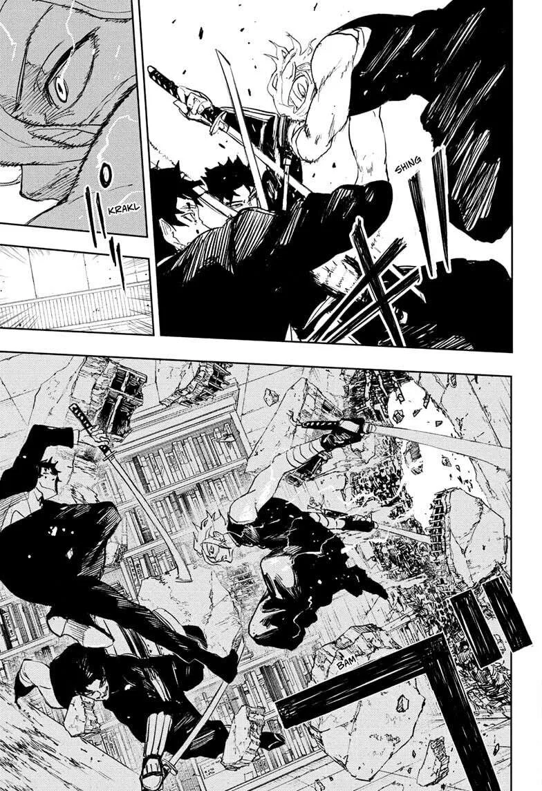 Kagurabachi Chapter 92 page 7