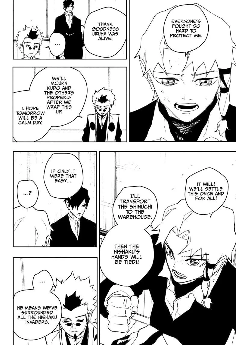 Kagurabachi Chapter 93 page 16