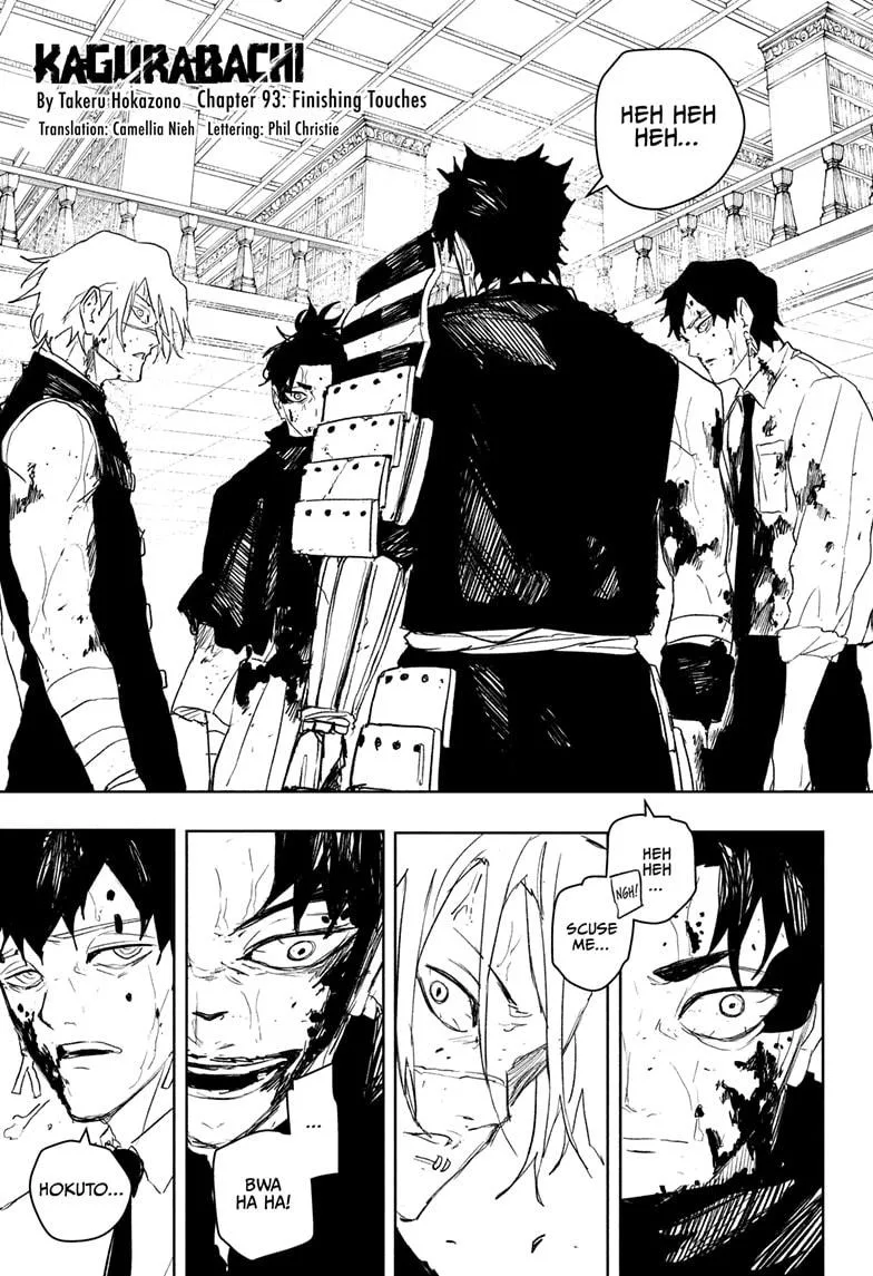 Kagurabachi Chapter 93 page 1