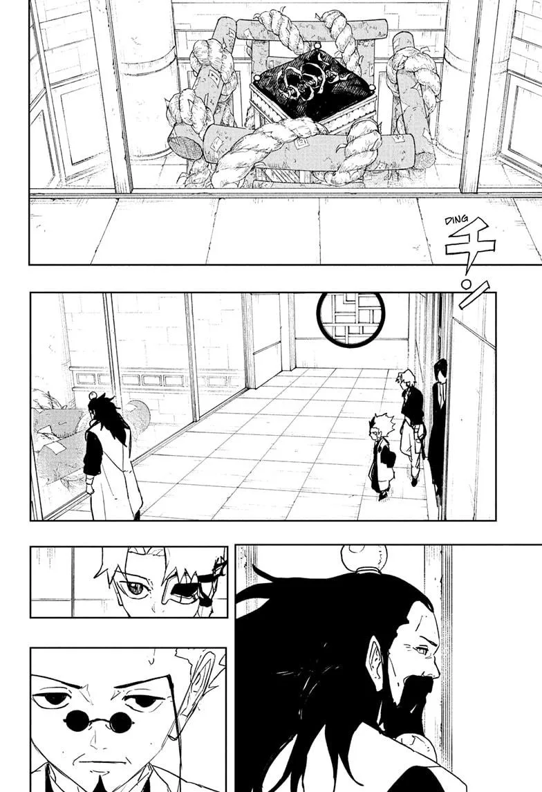 Kagurabachi Chapter 94 page 6