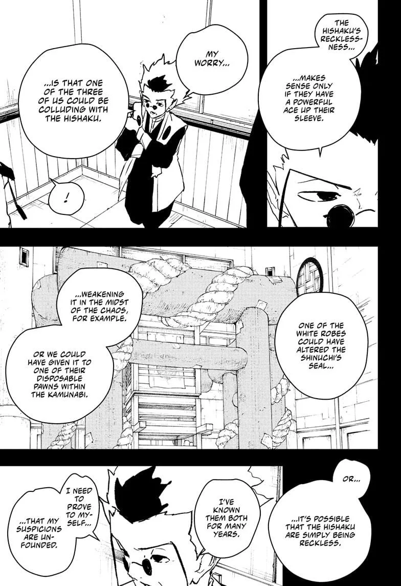 Kagurabachi Chapter 94 page 5