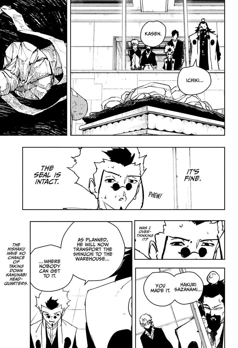 Kagurabachi Chapter 94 page 7