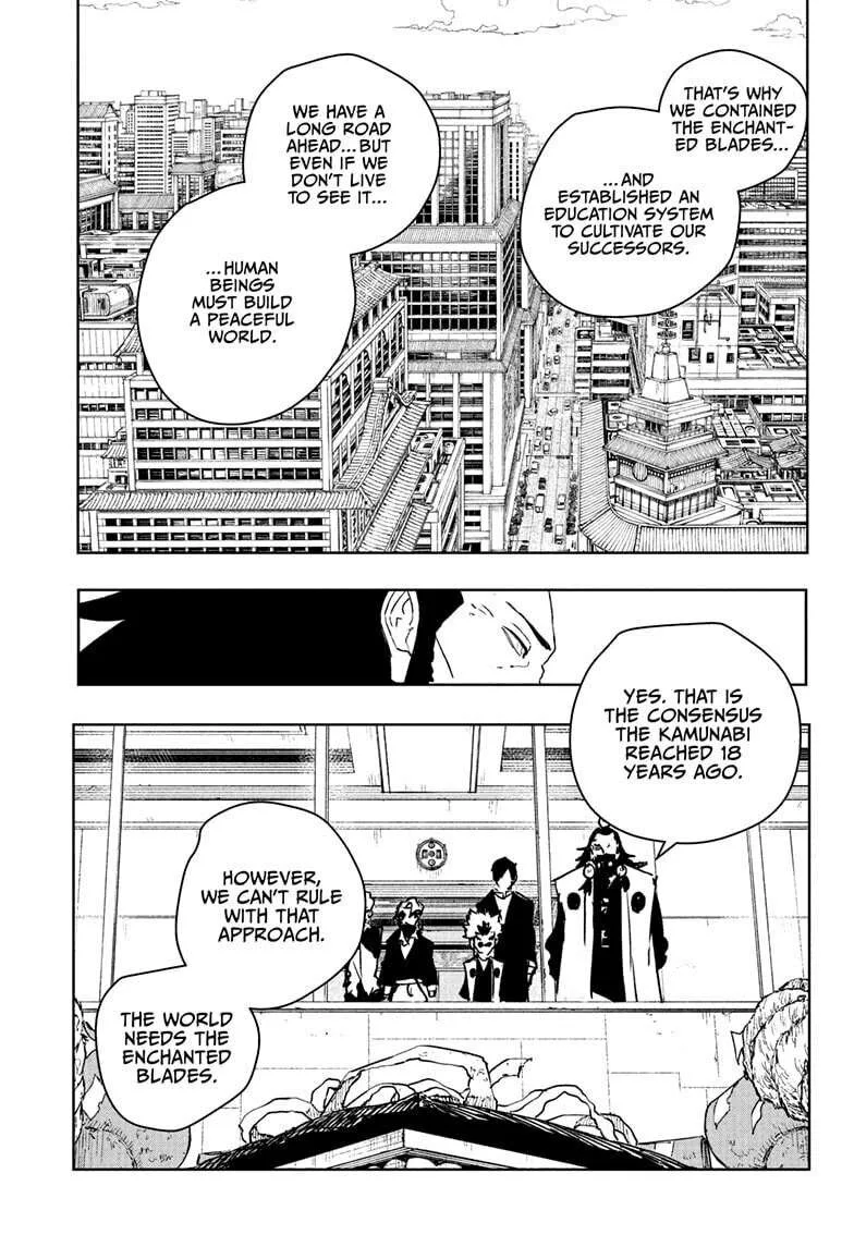 Kagurabachi Chapter 95 page 7