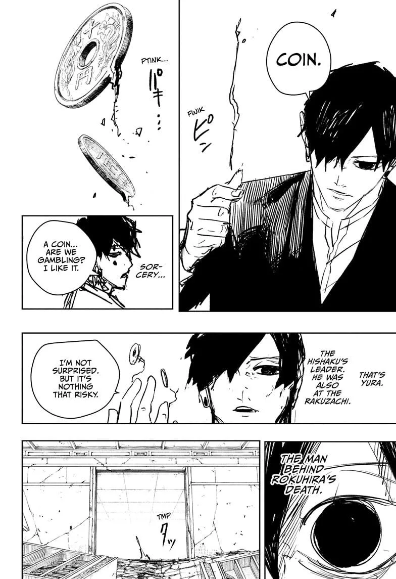 Kagurabachi Chapter 96 page 7