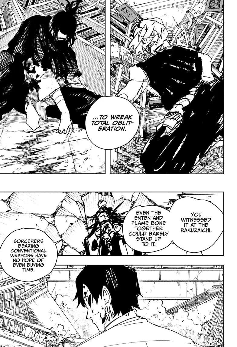 Kagurabachi Chapter 96 page 12