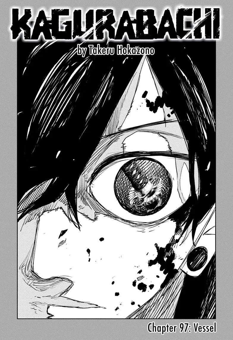 Kagurabachi Chapter 97 page 1