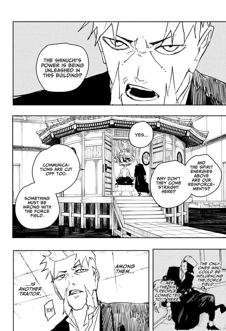 Kagurabachi Chapter 97 page 6