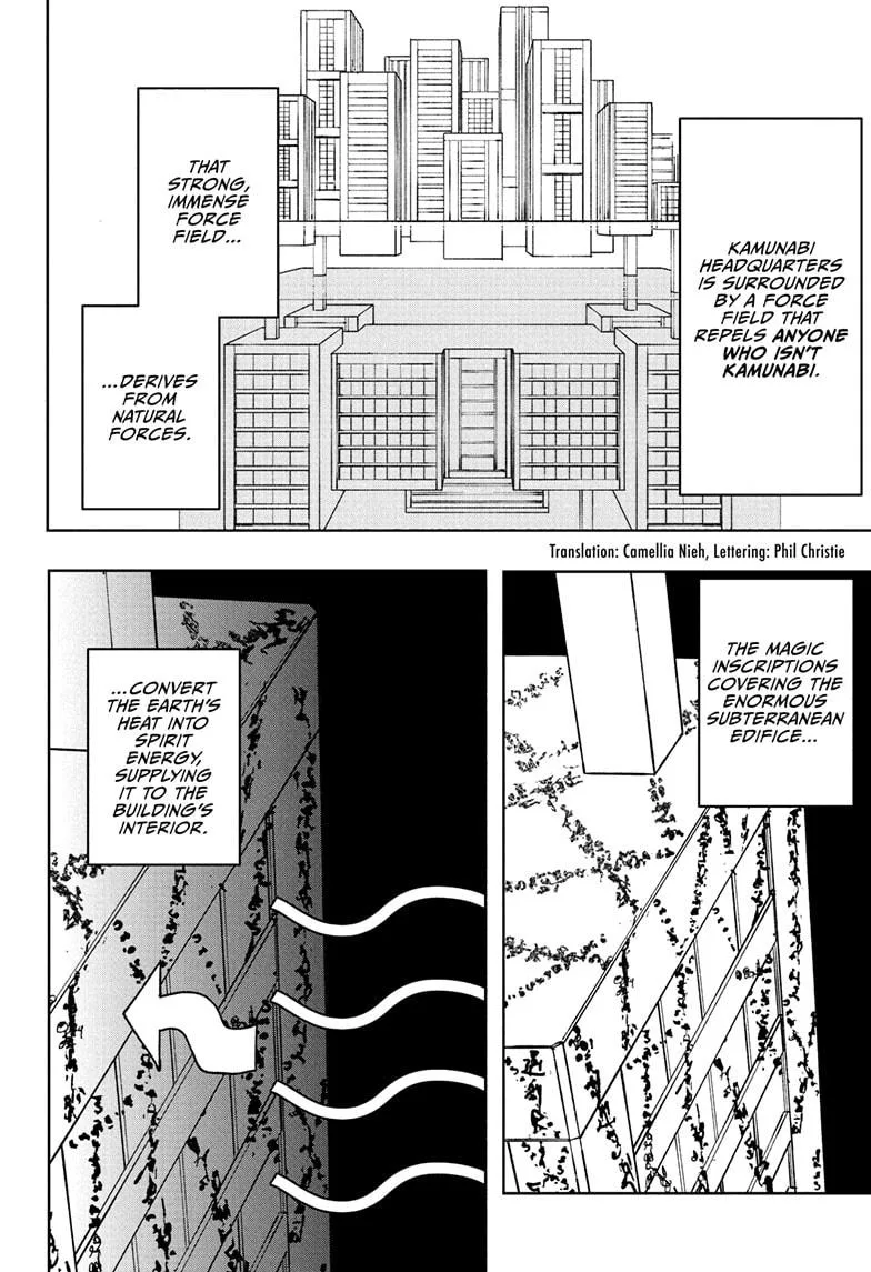 Kagurabachi Chapter 97 page 2