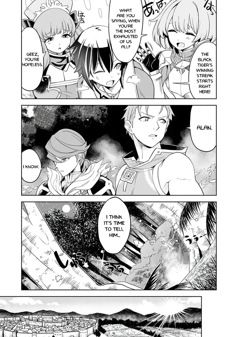 Kaibutsu-tachi wo Suberu Mono Chapter 1.1 page 17