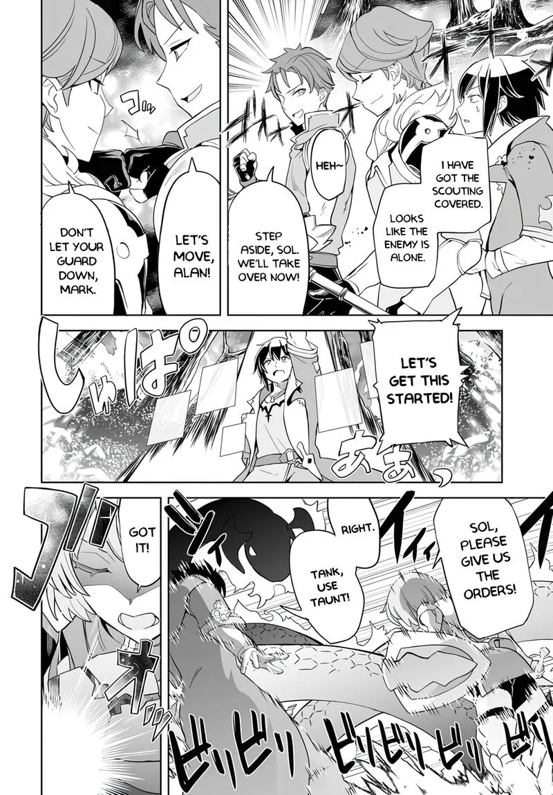 Kaibutsu-tachi wo Suberu Mono Chapter 1.1 page 6