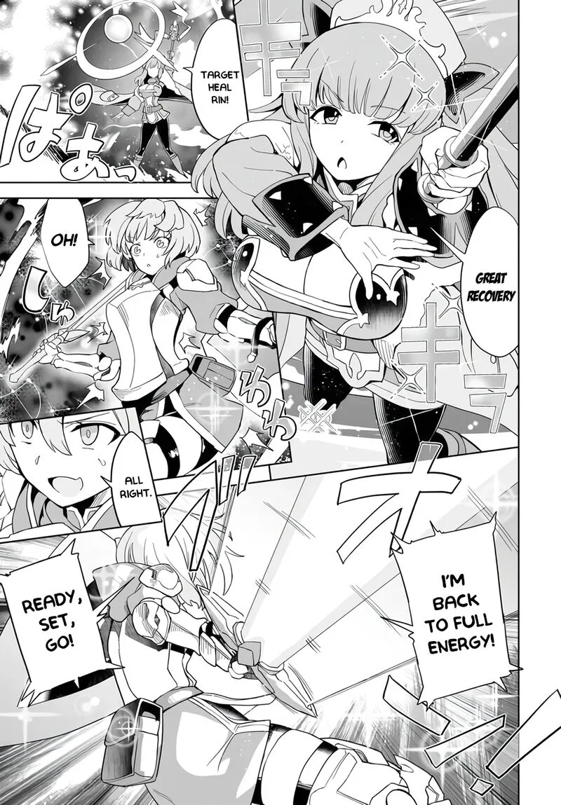 Kaibutsu-tachi wo Suberu Mono Chapter 1.1 page 9