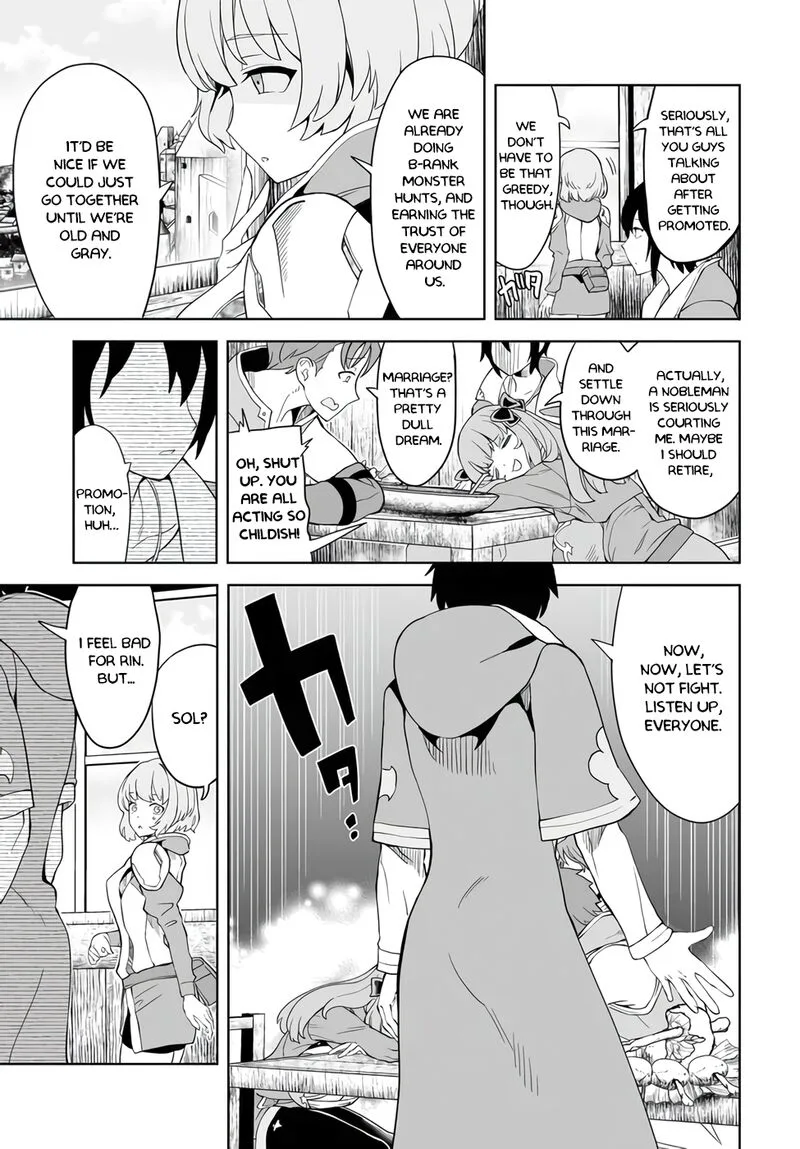 Kaibutsu-tachi wo Suberu Mono Chapter 1.1 page 23