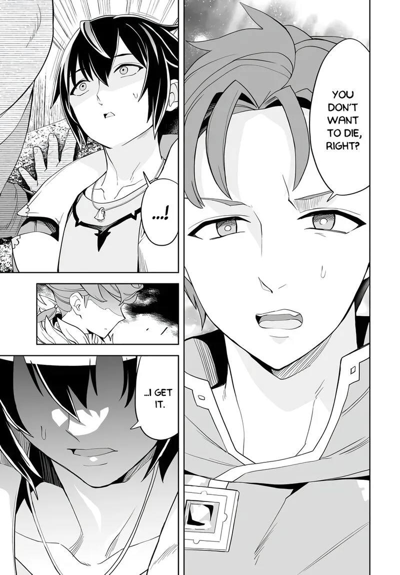 Kaibutsu-tachi wo Suberu Mono Chapter 1.1 page 29