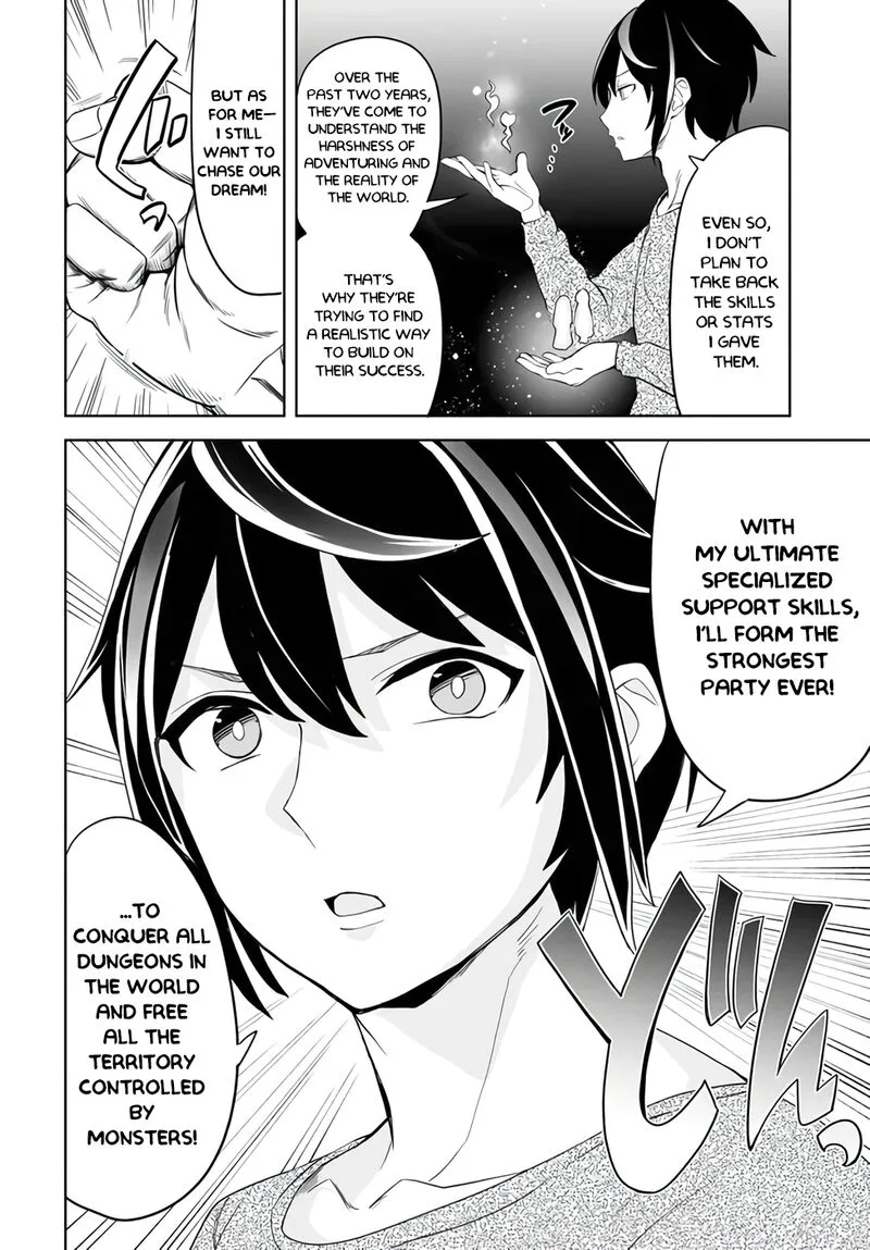 Kaibutsu-tachi wo Suberu Mono Chapter 1.2 page 13