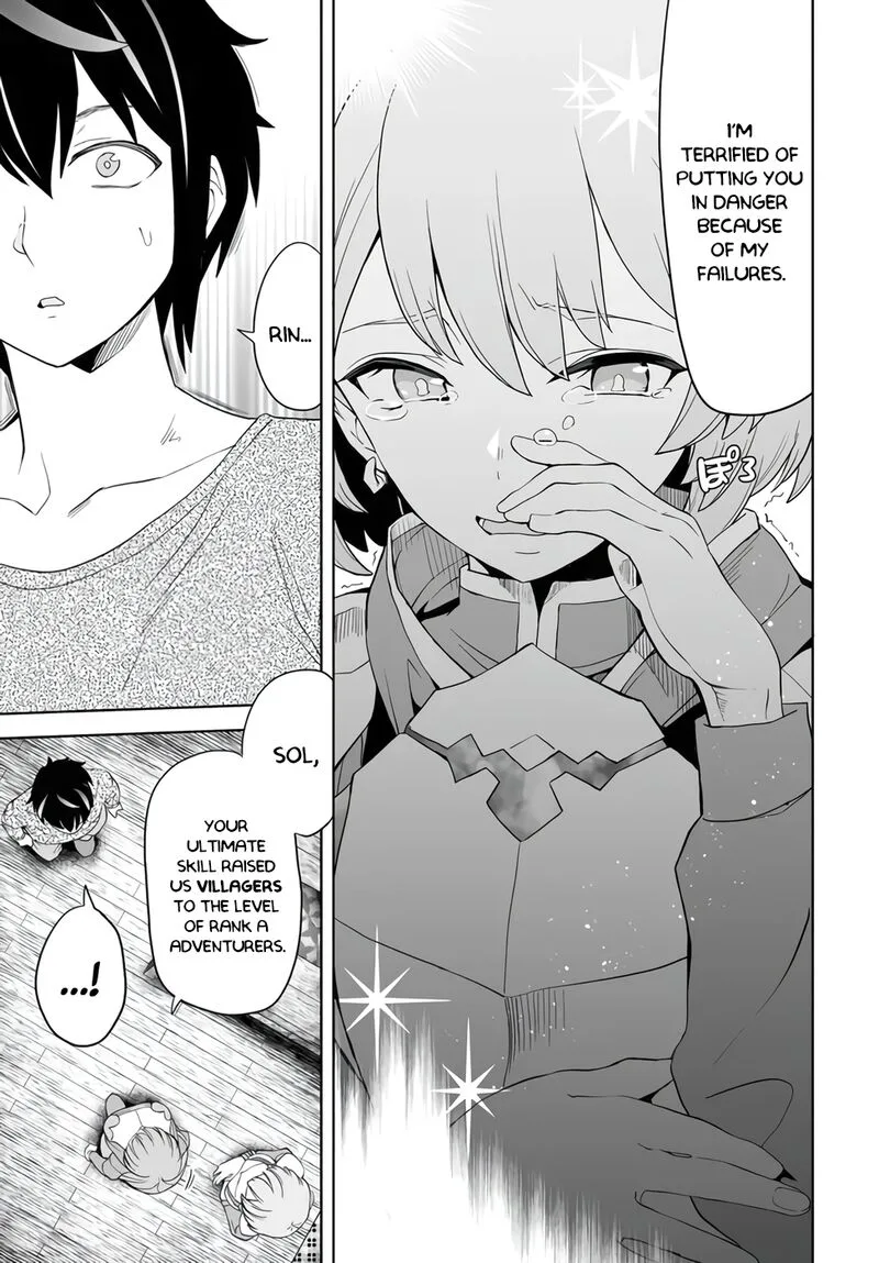 Kaibutsu-tachi wo Suberu Mono Chapter 1.2 page 16