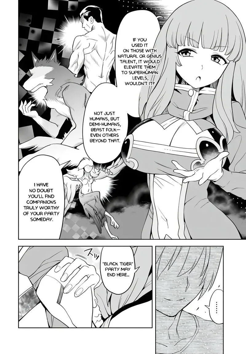 Kaibutsu-tachi wo Suberu Mono Chapter 1.2 page 17