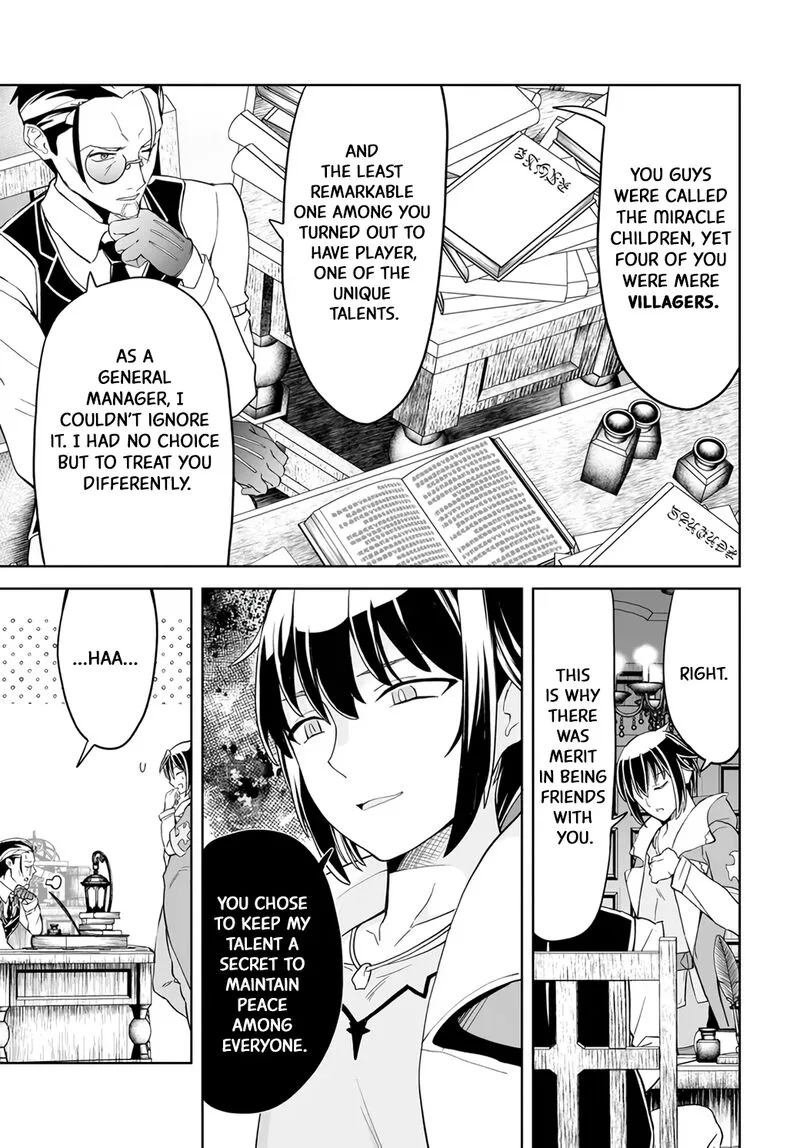 Kaibutsu-tachi wo Suberu Mono Chapter 2.1 page 6