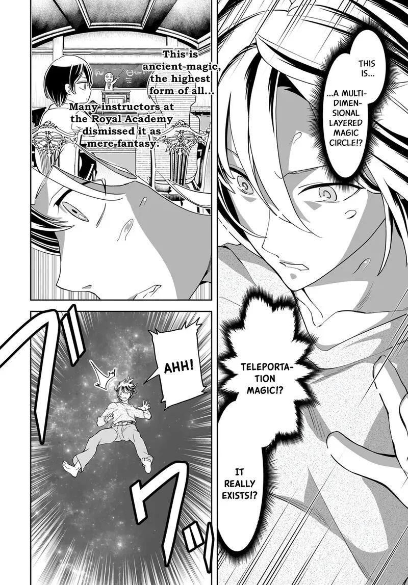 Kaibutsu-tachi wo Suberu Mono Chapter 2.1 page 15