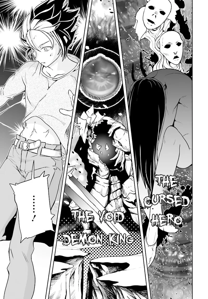 Kaibutsu-tachi wo Suberu Mono Chapter 2.1 page 18