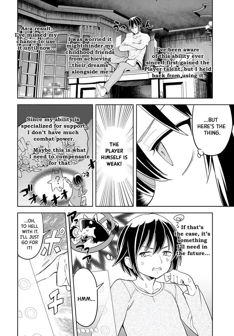 Kaibutsu-tachi wo Suberu Mono Chapter 2.1 page 13