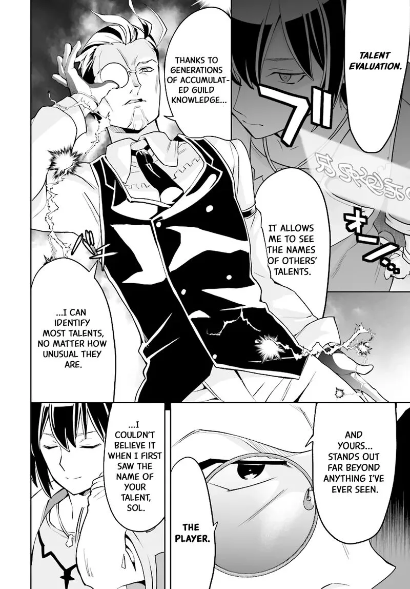 Kaibutsu-tachi wo Suberu Mono Chapter 2.1 page 5