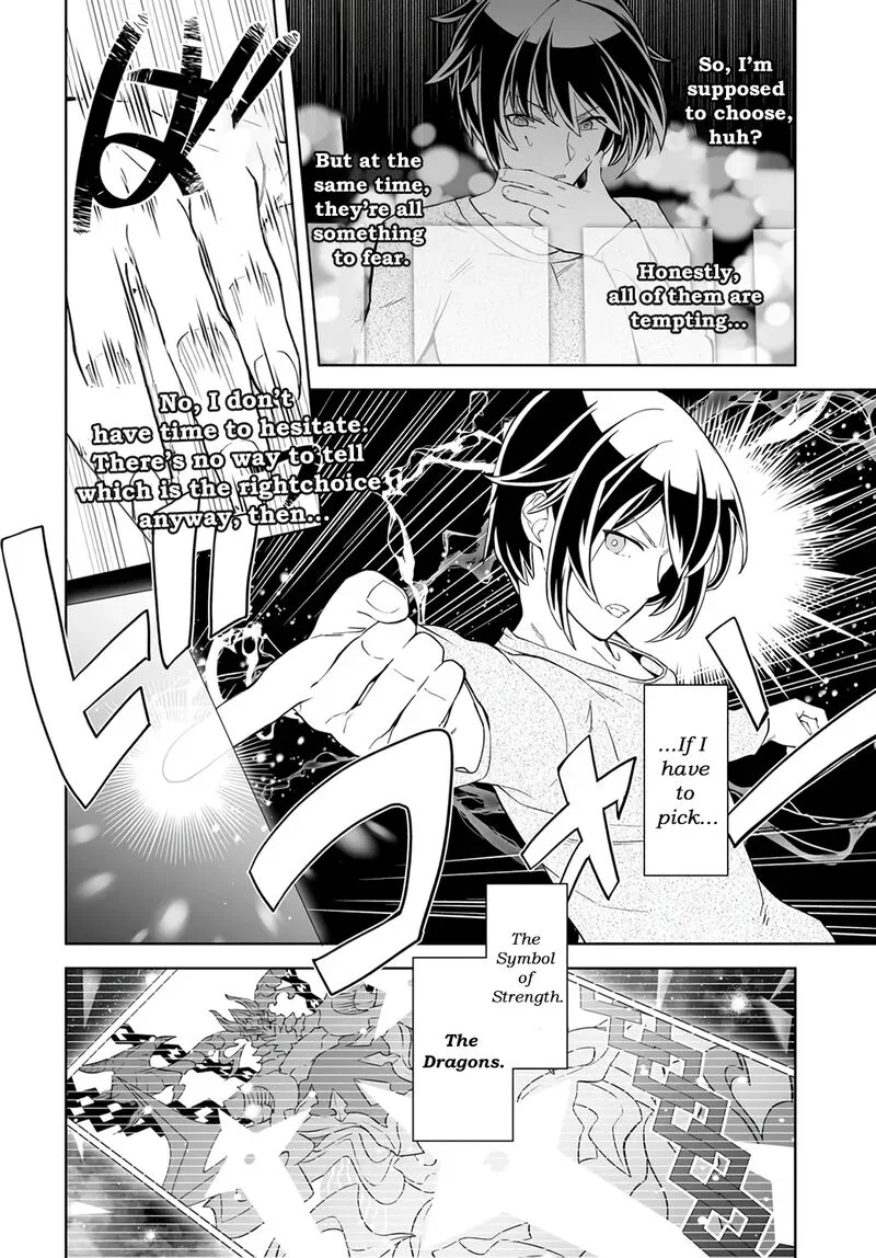 Kaibutsu-tachi wo Suberu Mono Chapter 2.1 page 19