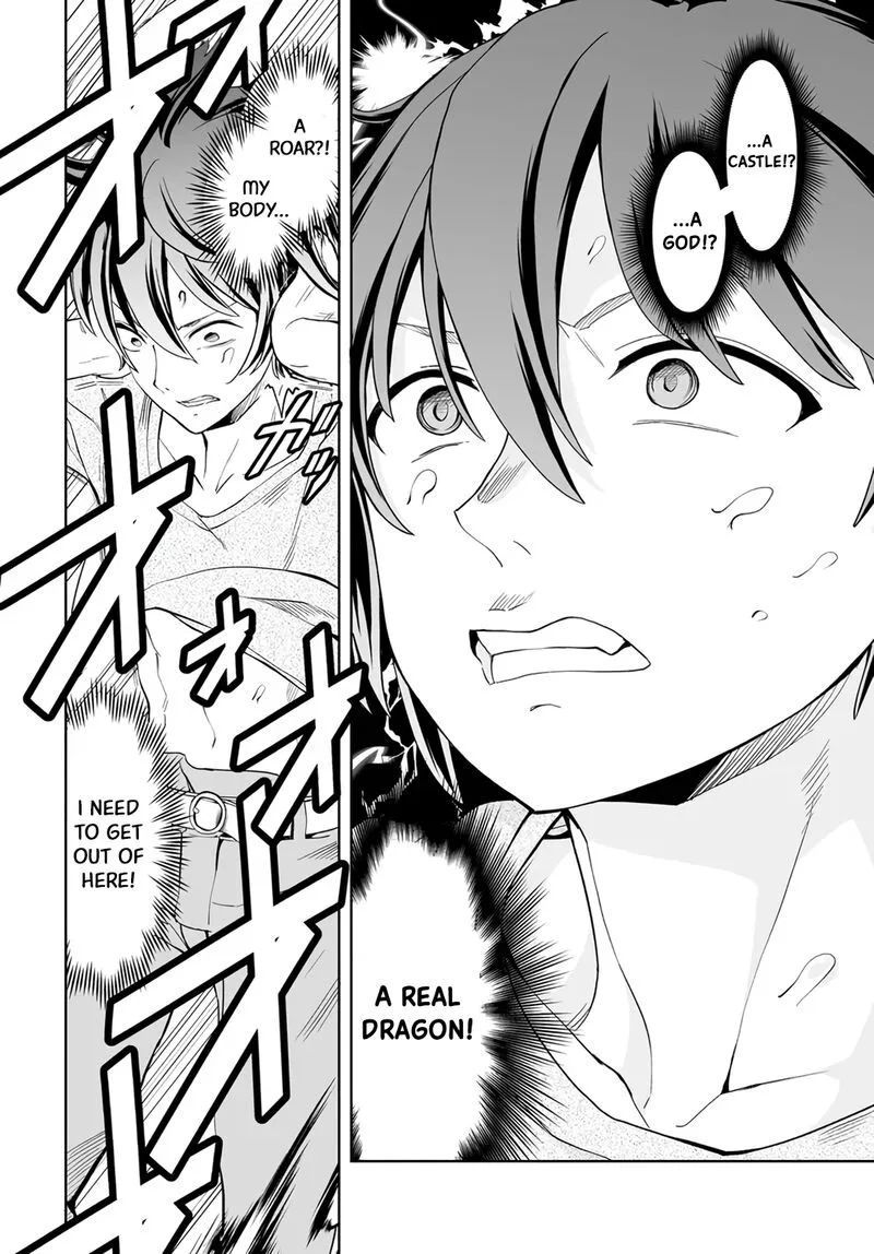 Kaibutsu-tachi wo Suberu Mono Chapter 2.2 page 4