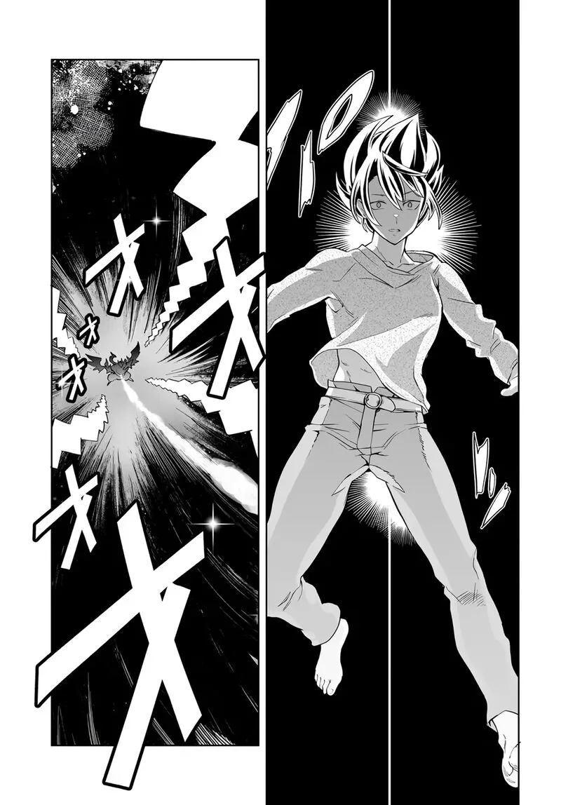 Kaibutsu-tachi wo Suberu Mono Chapter 2.2 page 2
