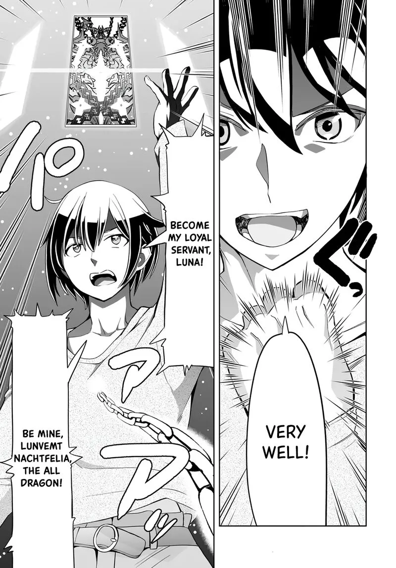 Kaibutsu-tachi wo Suberu Mono Chapter 2.2 page 13
