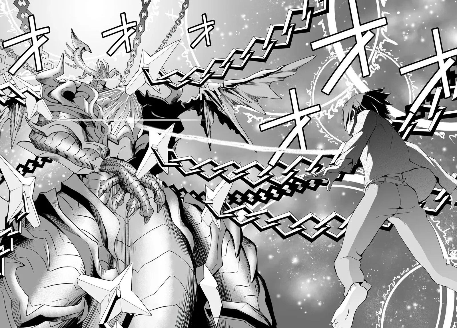 Kaibutsu-tachi wo Suberu Mono Chapter 2.2 page 3