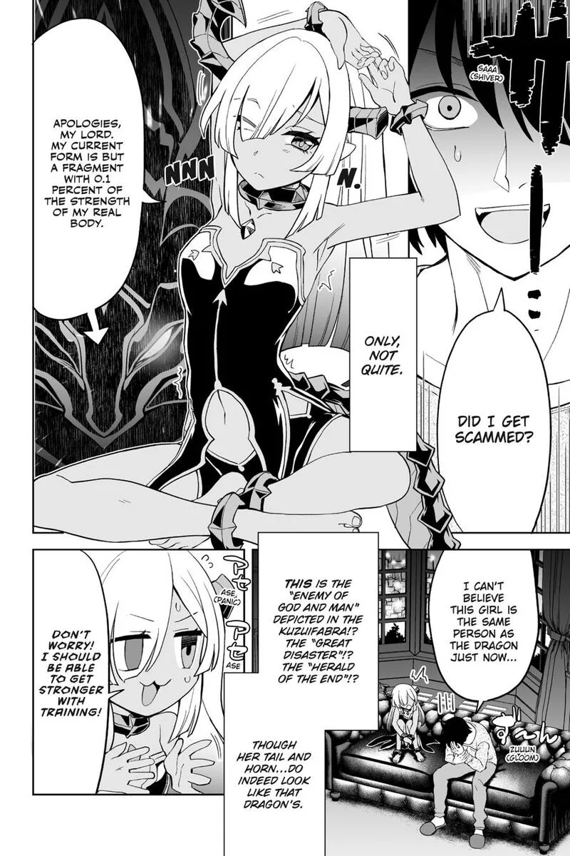 Kaibutsu-tachi wo Suberu Mono Chapter 3 page 2
