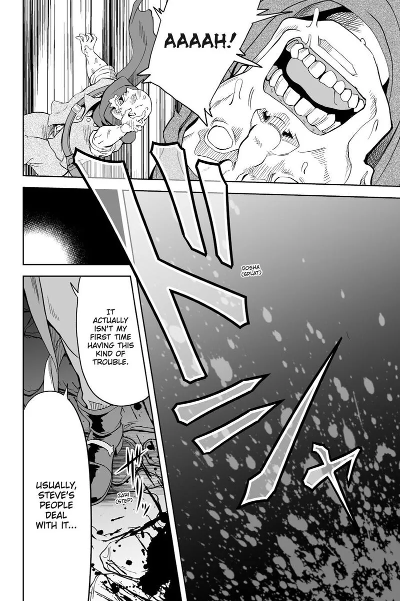 Kaibutsu-tachi wo Suberu Mono Chapter 3 page 18
