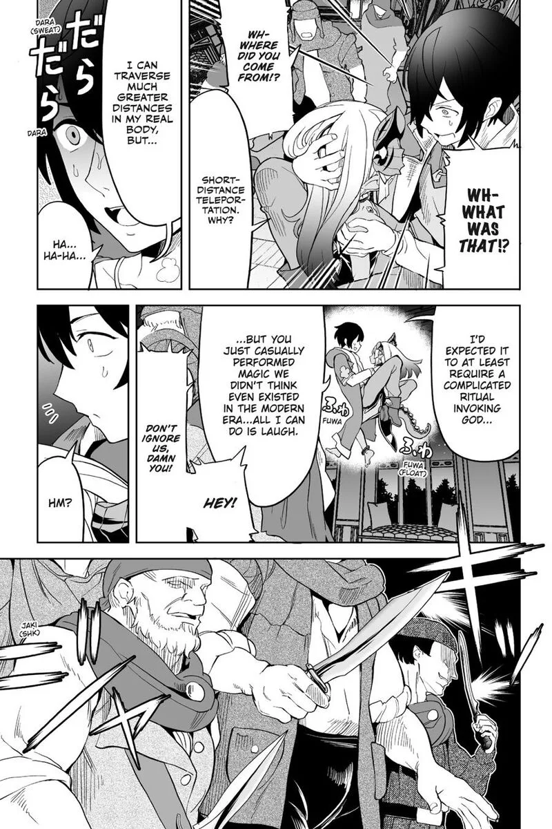 Kaibutsu-tachi wo Suberu Mono Chapter 3 page 13