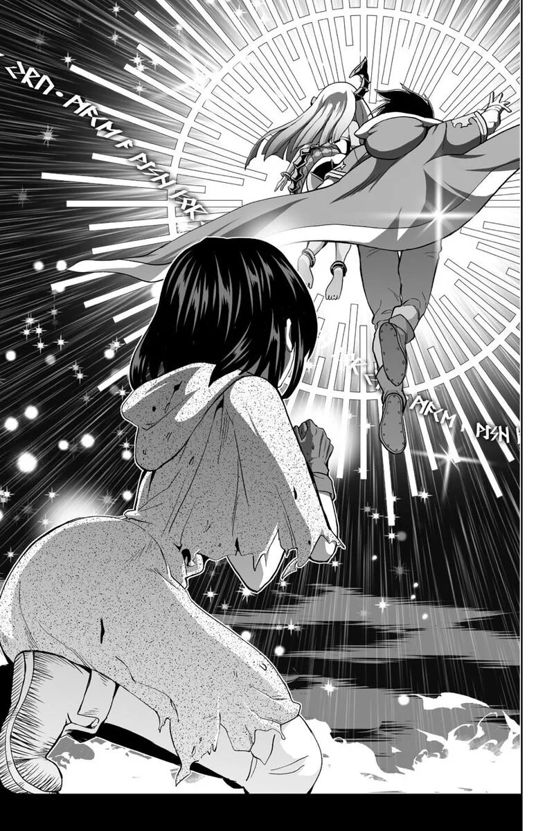 Kaibutsu-tachi wo Suberu Mono Chapter 3 page 31
