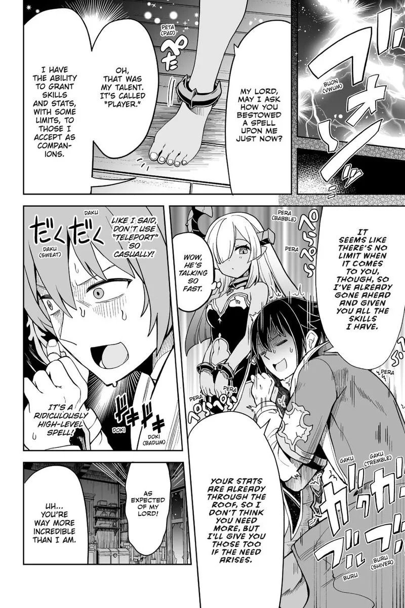 Kaibutsu-tachi wo Suberu Mono Chapter 3 page 32