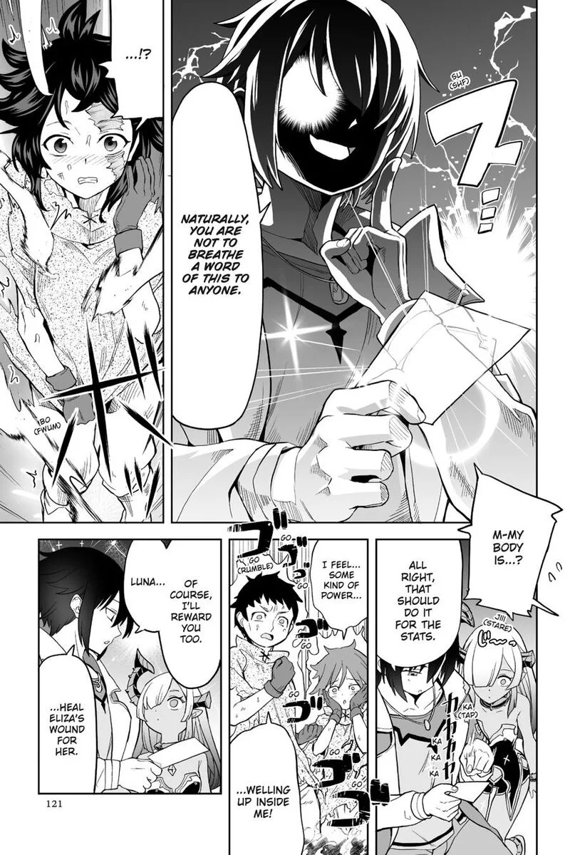 Kaibutsu-tachi wo Suberu Mono Chapter 3 page 27