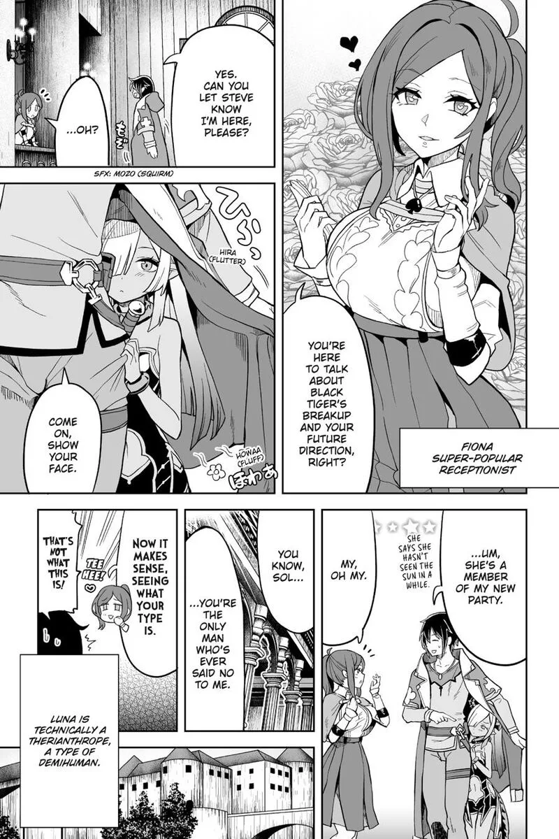 Kaibutsu-tachi wo Suberu Mono Chapter 4 page 3