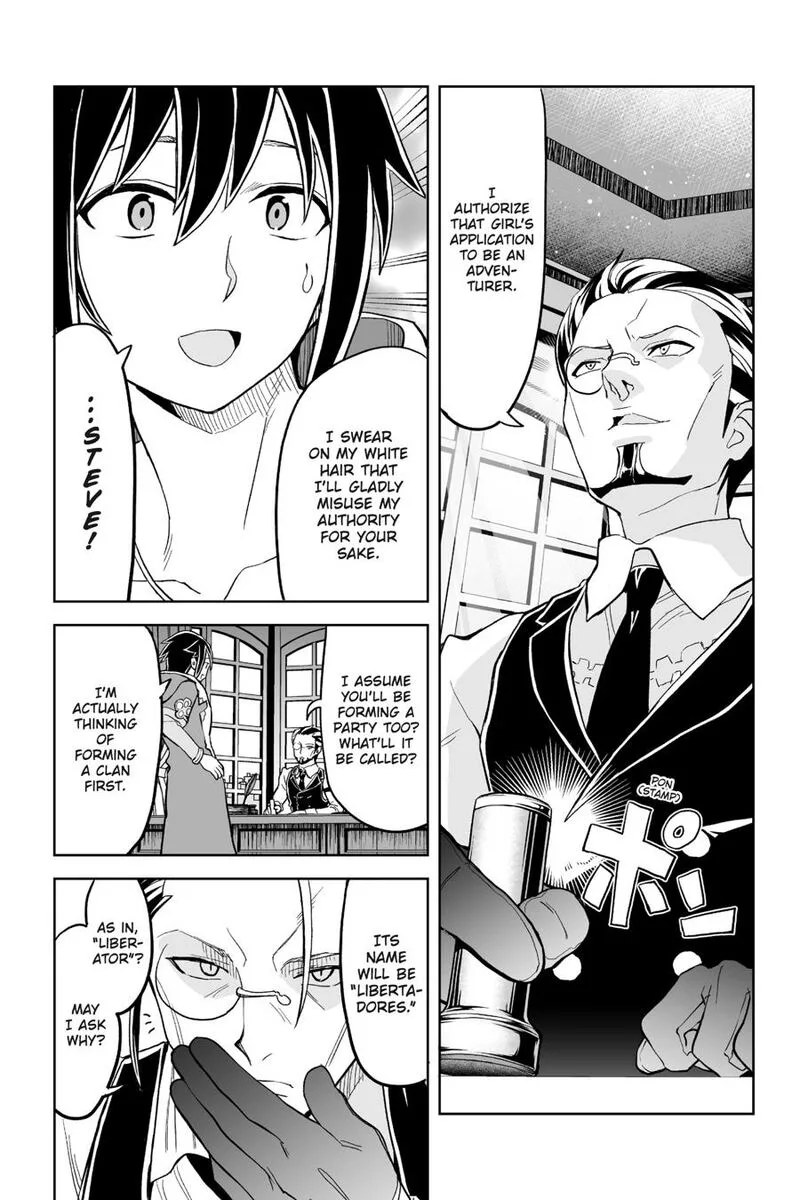 Kaibutsu-tachi wo Suberu Mono Chapter 4 page 15