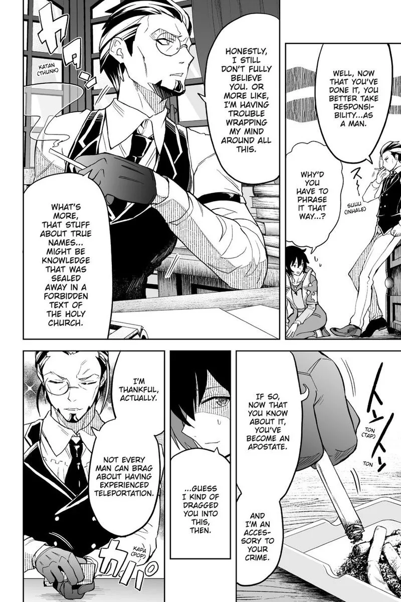 Kaibutsu-tachi wo Suberu Mono Chapter 4 page 14