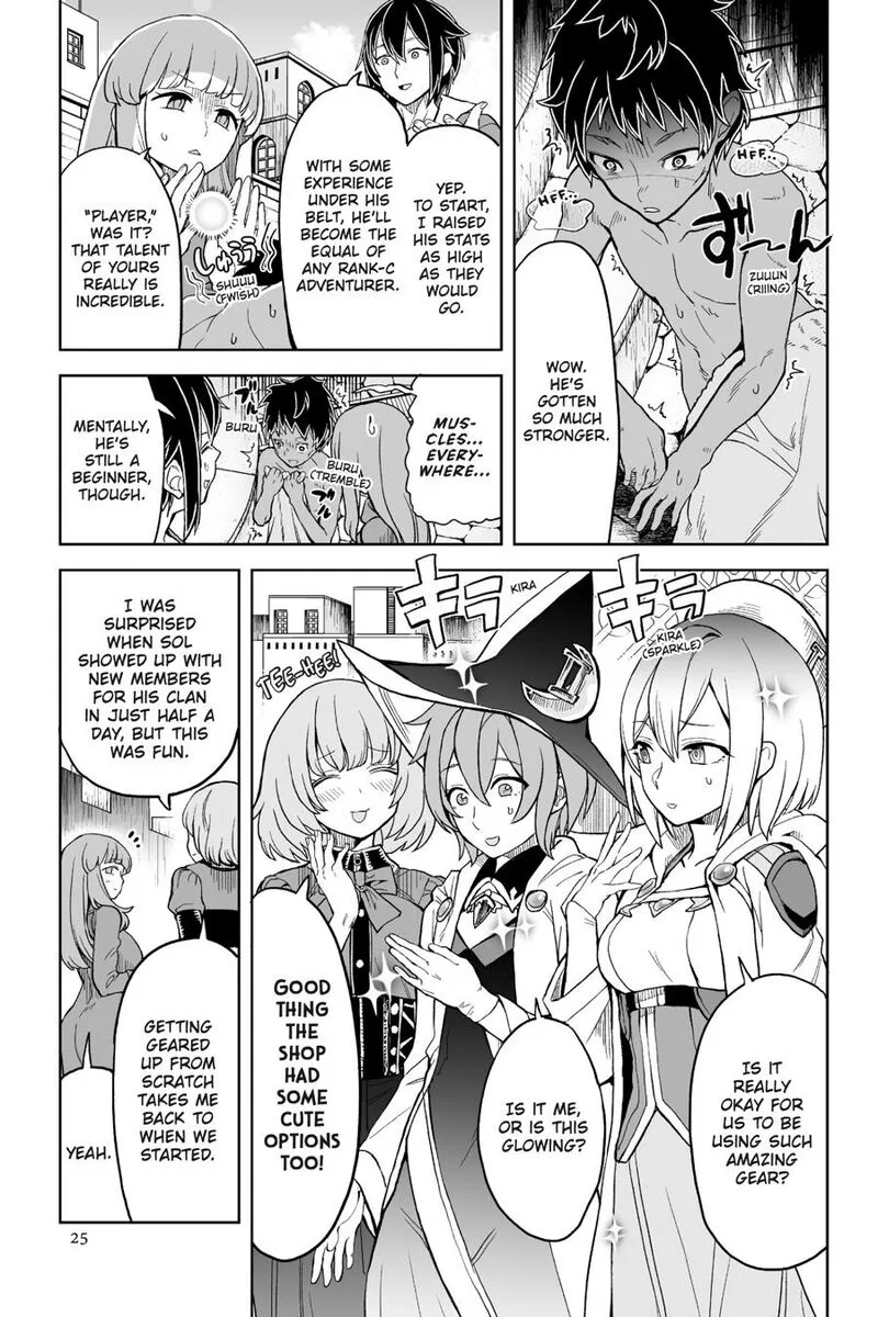 Kaibutsu-tachi wo Suberu Mono Chapter 5 page 26