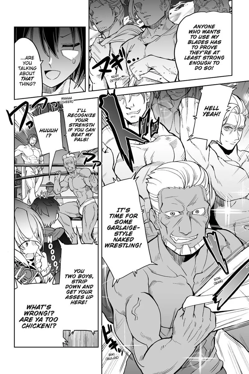 Kaibutsu-tachi wo Suberu Mono Chapter 5 page 23