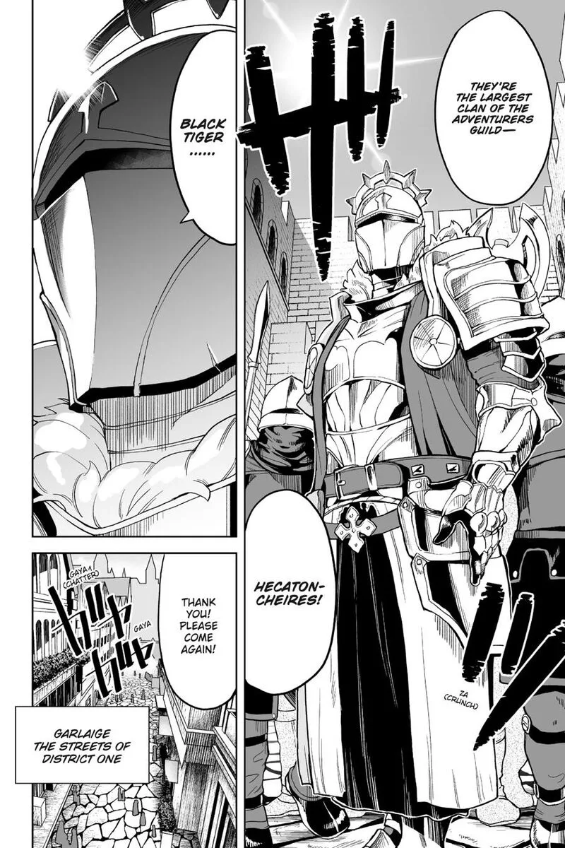 Kaibutsu-tachi wo Suberu Mono Chapter 5 page 5