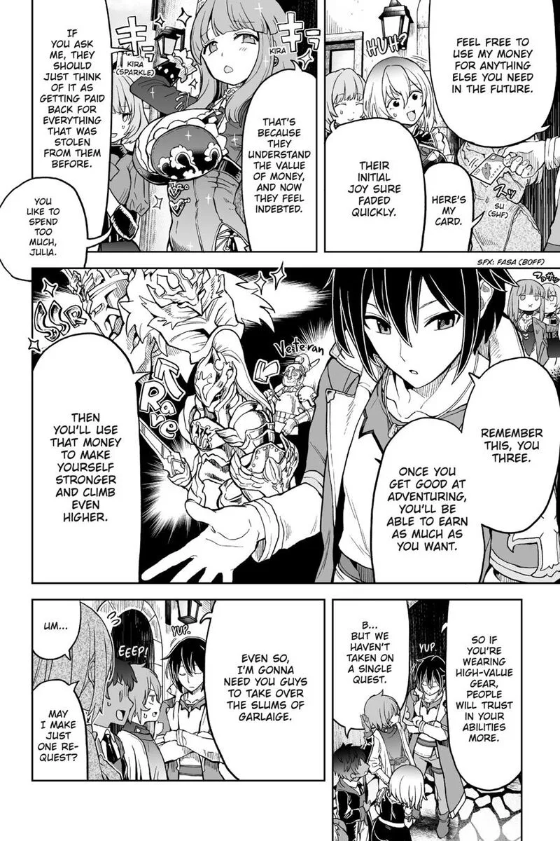 Kaibutsu-tachi wo Suberu Mono Chapter 5 page 7